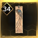 Fujin's Tempest Icon