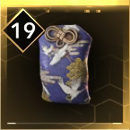 Graceful Crane Icon
