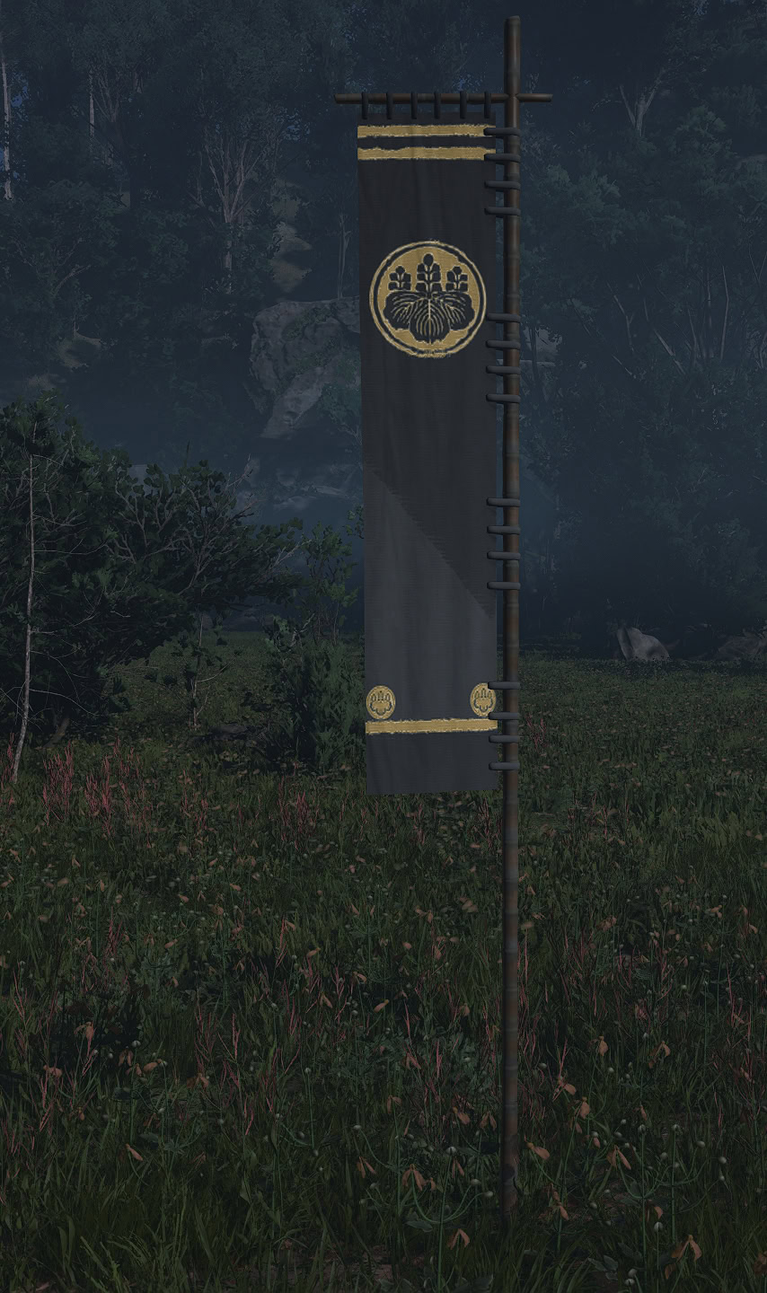 Hashiba Kamon Banner