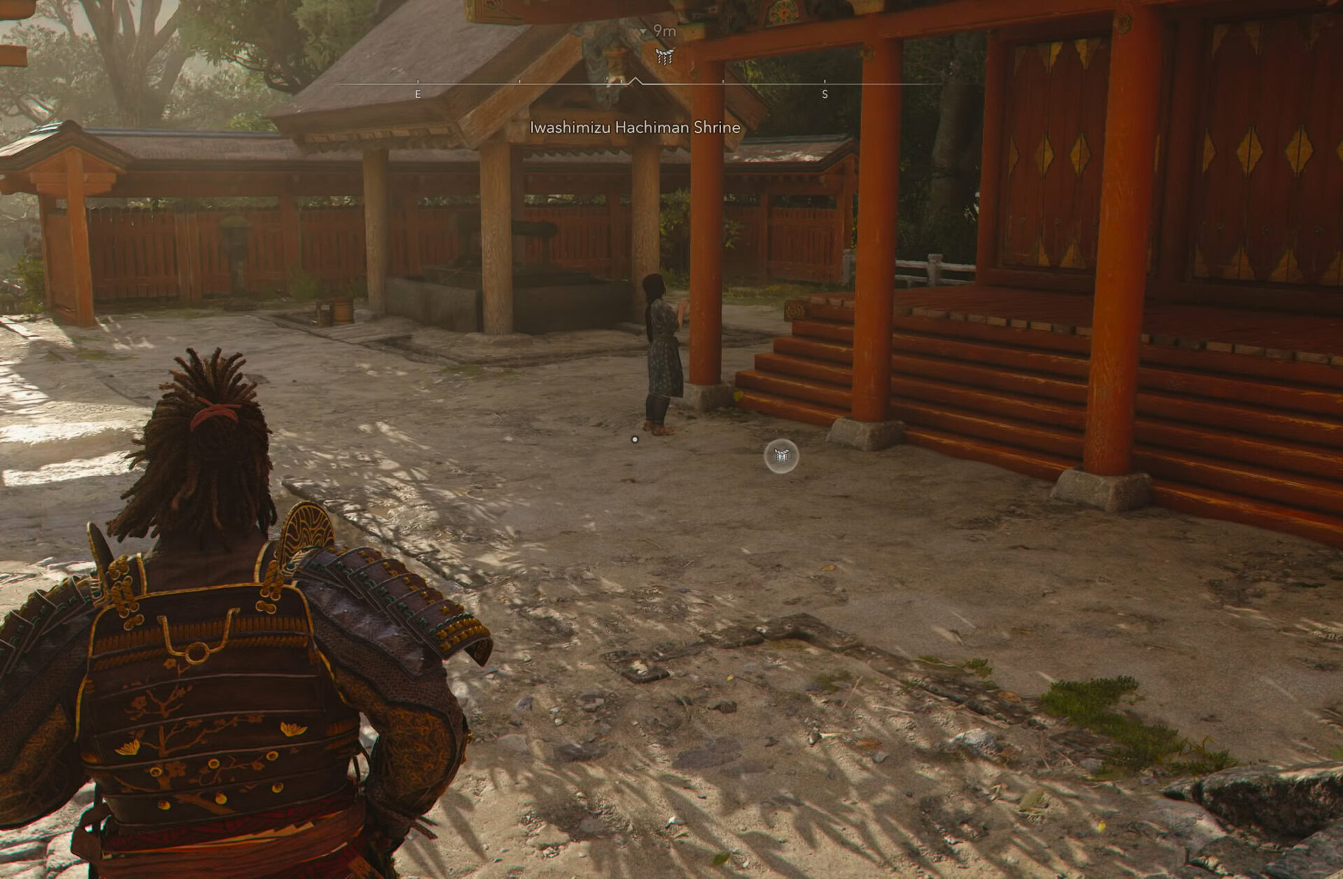 Iwashimizu Hachiman Shrine 3