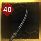 Lustrous Pearl Legendary Naginata Icon