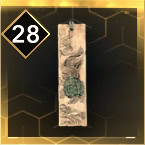 Minogame's Protection Icon