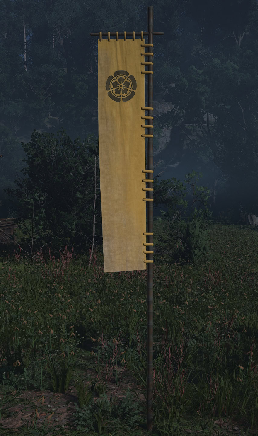 Oda Clan Banner
