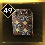 Omukade's Feast Icon