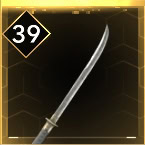 Riddle of Steel Icon