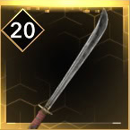 Sage's Reach Legendary Naginata Icon
