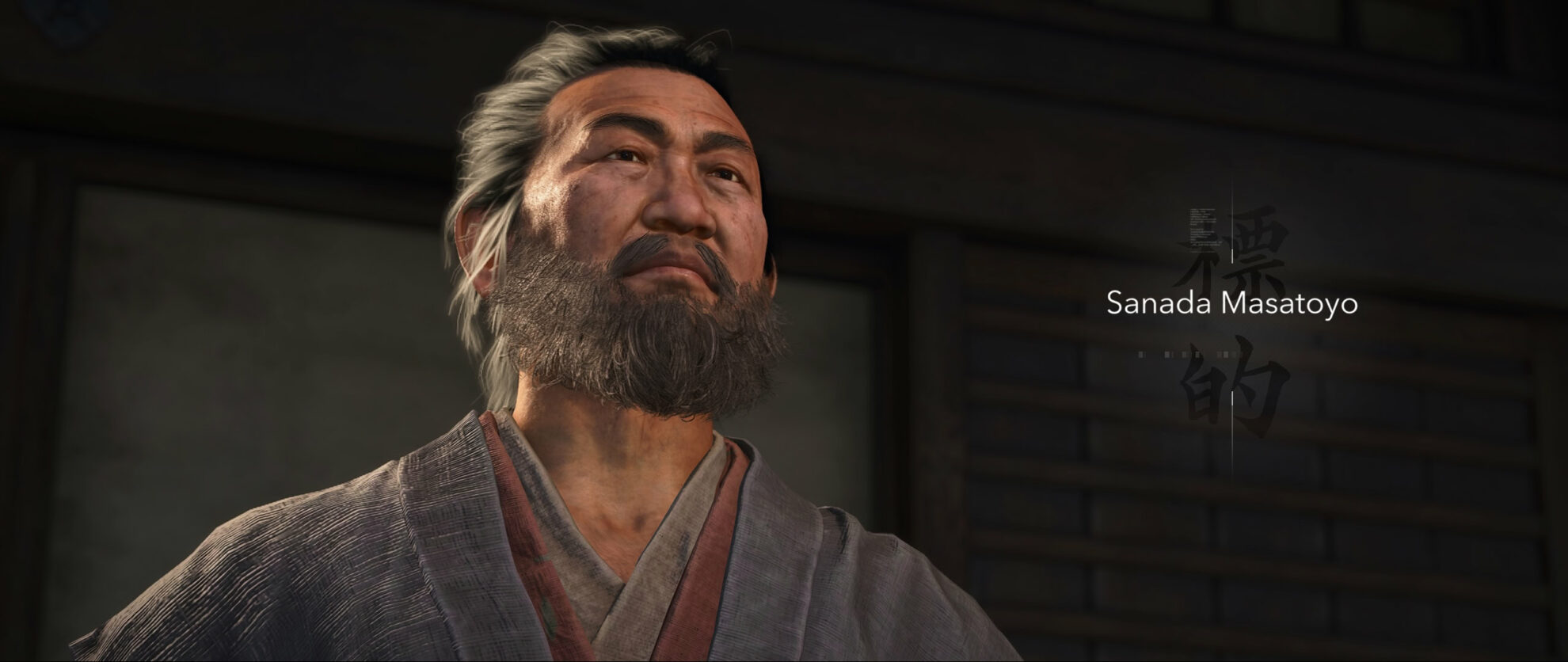 Sanado Masatoyo