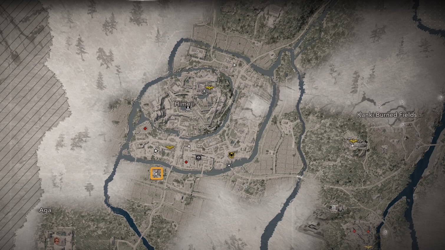 Search the Shrine for Information