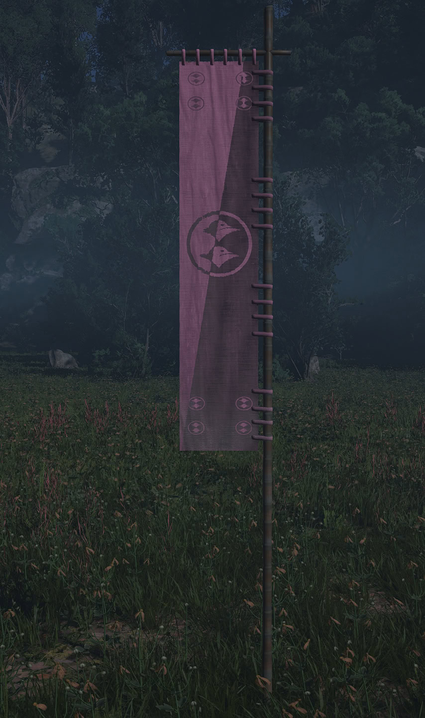 Shibata Kamon Banner