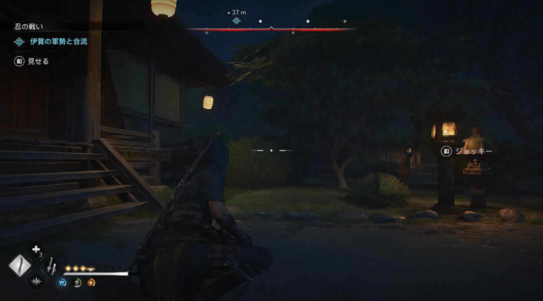 Simplified Hud