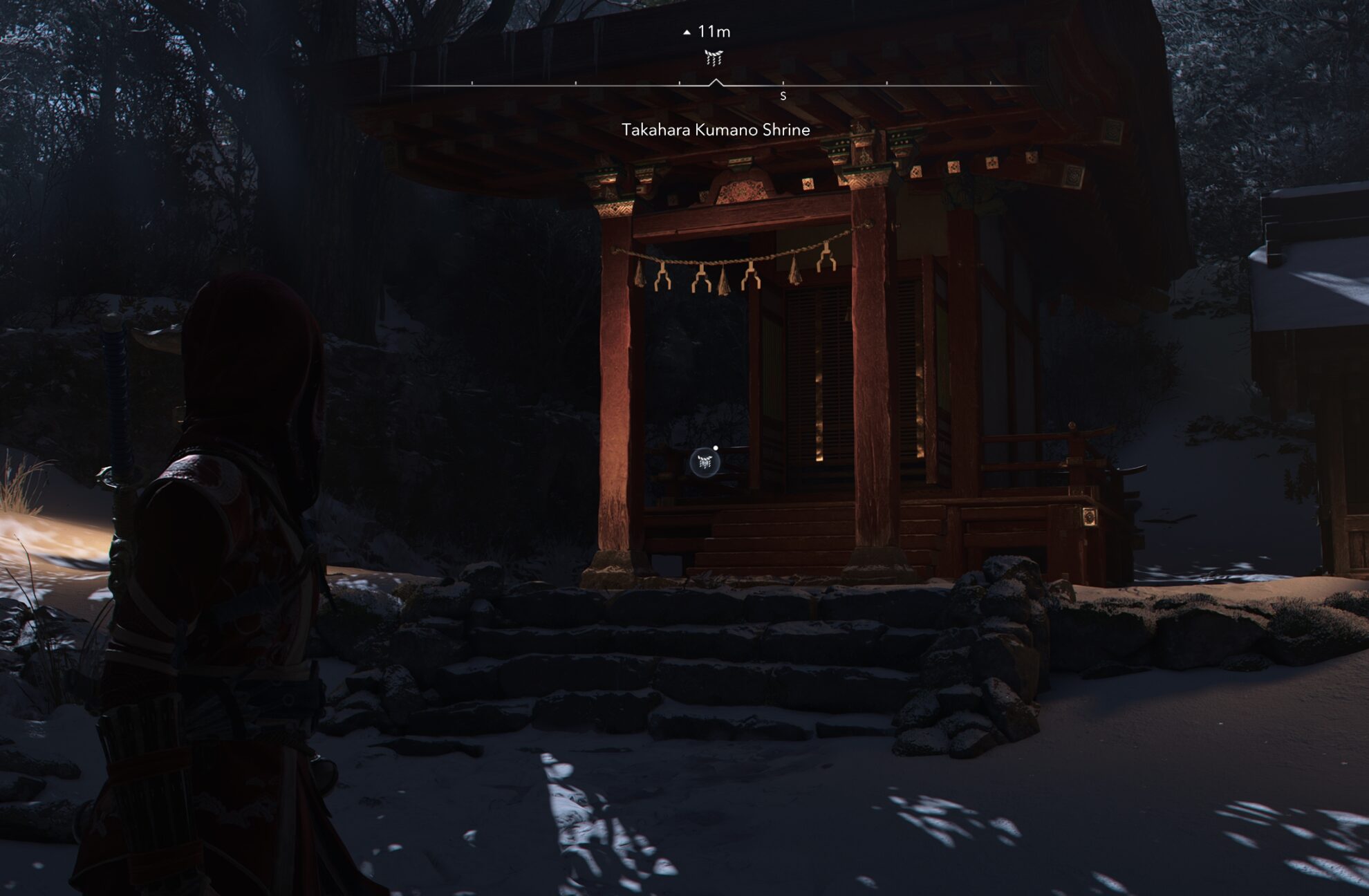Takahara Kumao Shrine 1