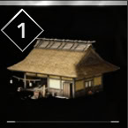 The Forge Tier 1 Icon
