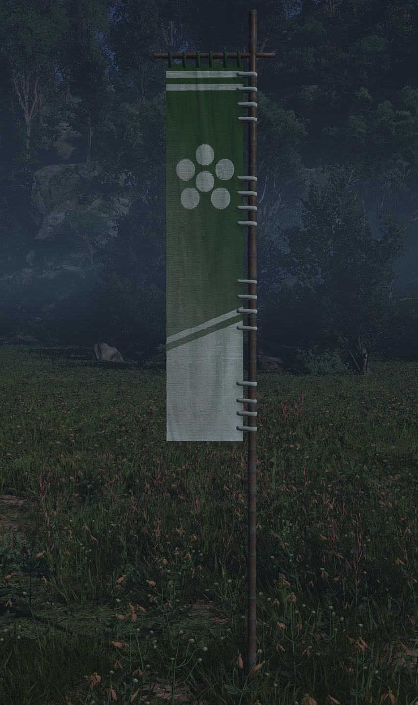Tsutsui Kamon Banner