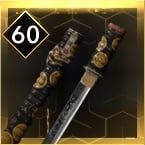 Warrior's Garden Icon