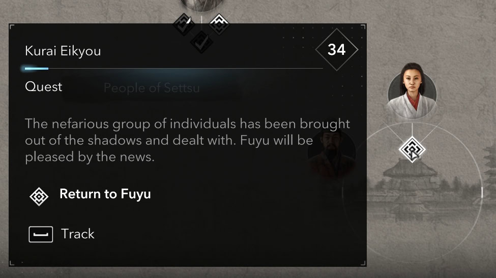 Whisper of Muramasa Quest
