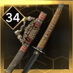 Whispers of Muramasa Legendary Long Katana Icon