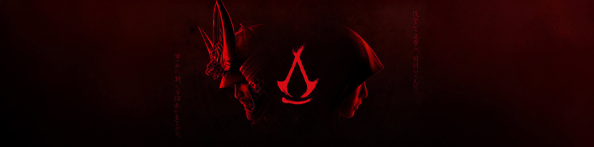 Assassin's Creed Quests Order and Progression Guide Featured