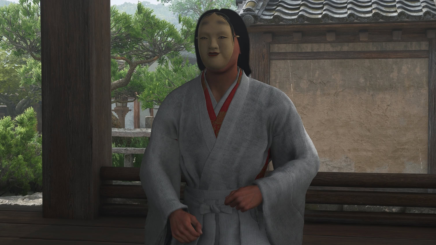 Concubine