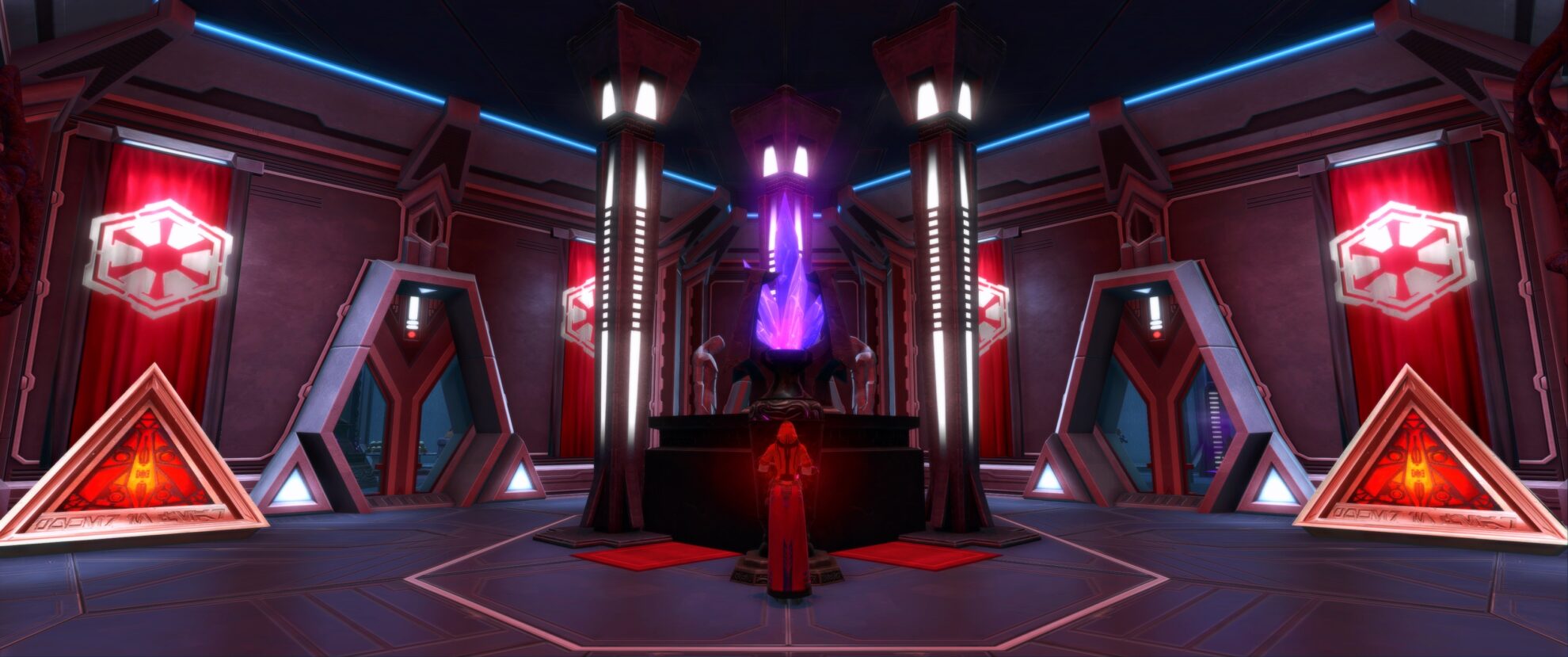 Dromund Kaas Connective Room
