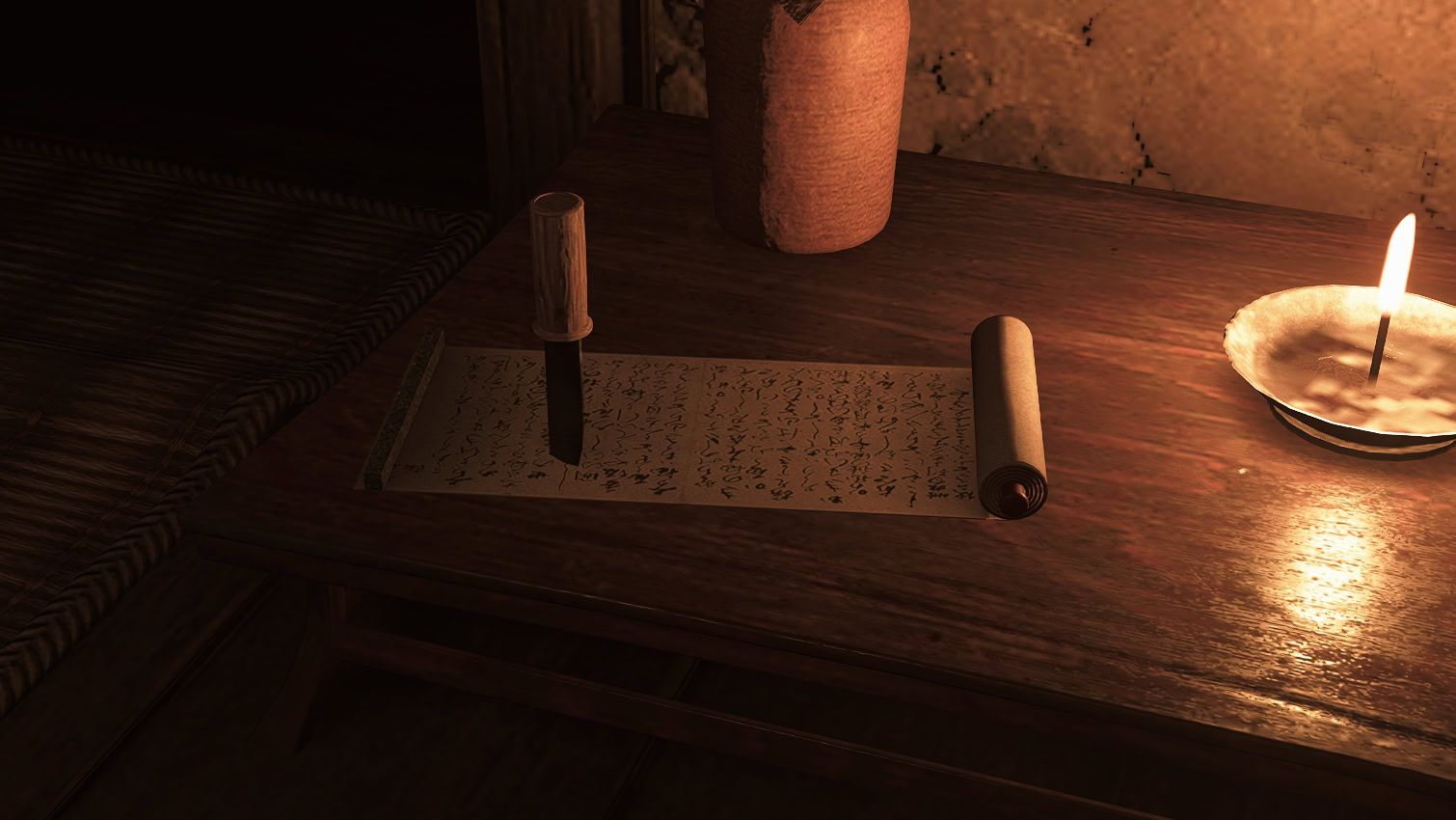 Ginroku Letter