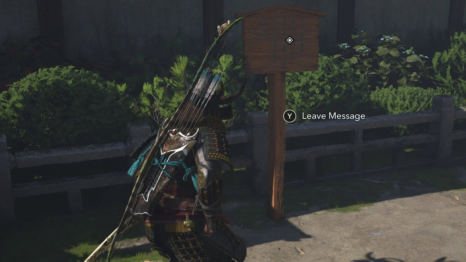 Leave Message for Kabukimono