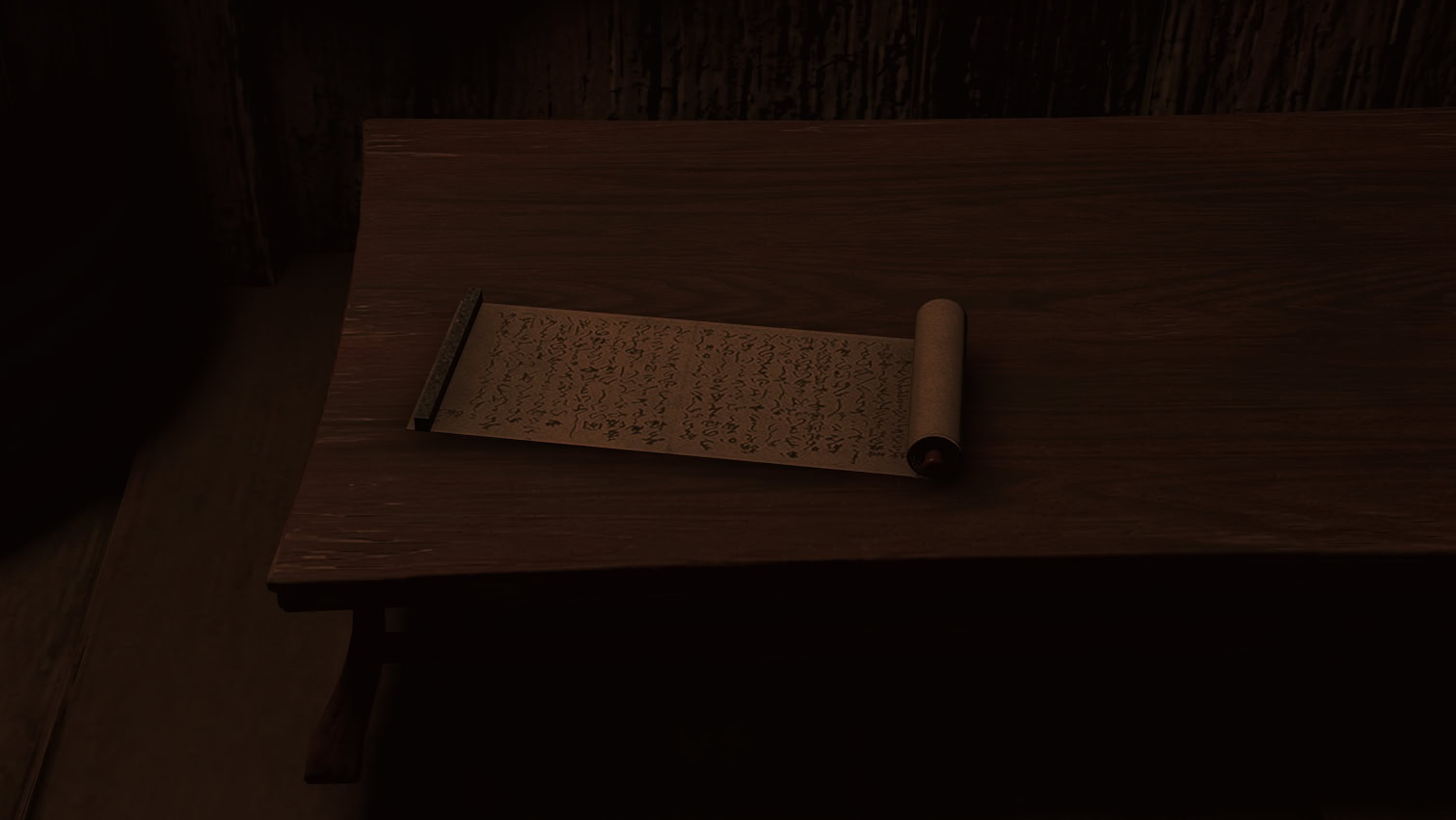 Tamao Scroll