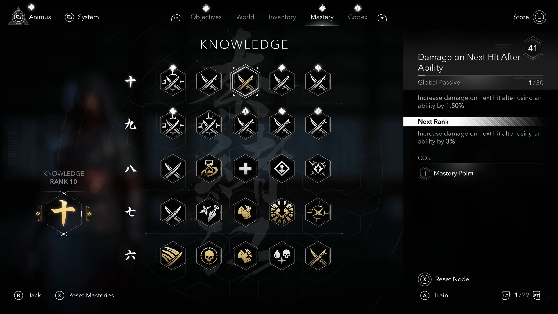 New Knowledge Ranks 9 10