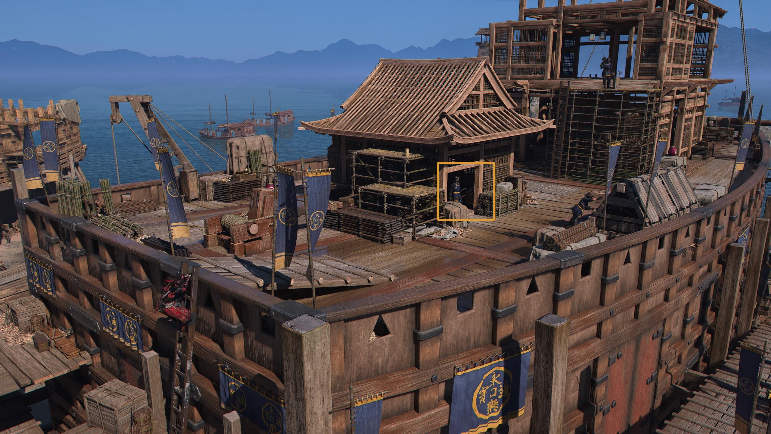 Bo Master Headgear Shipyard