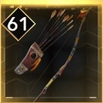 Crimson Call Icon