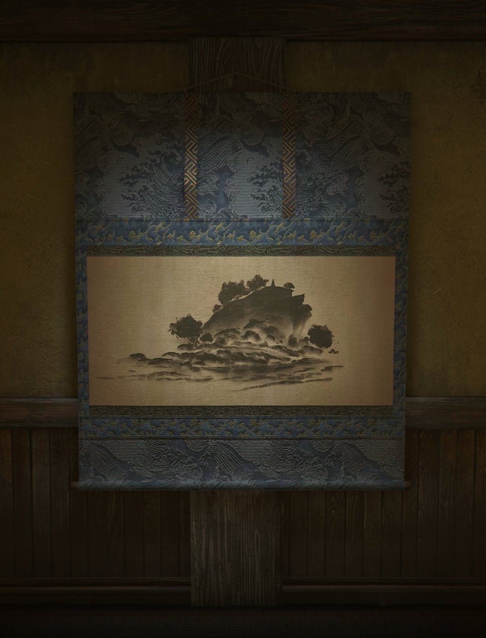 Eshima Wall Decoration