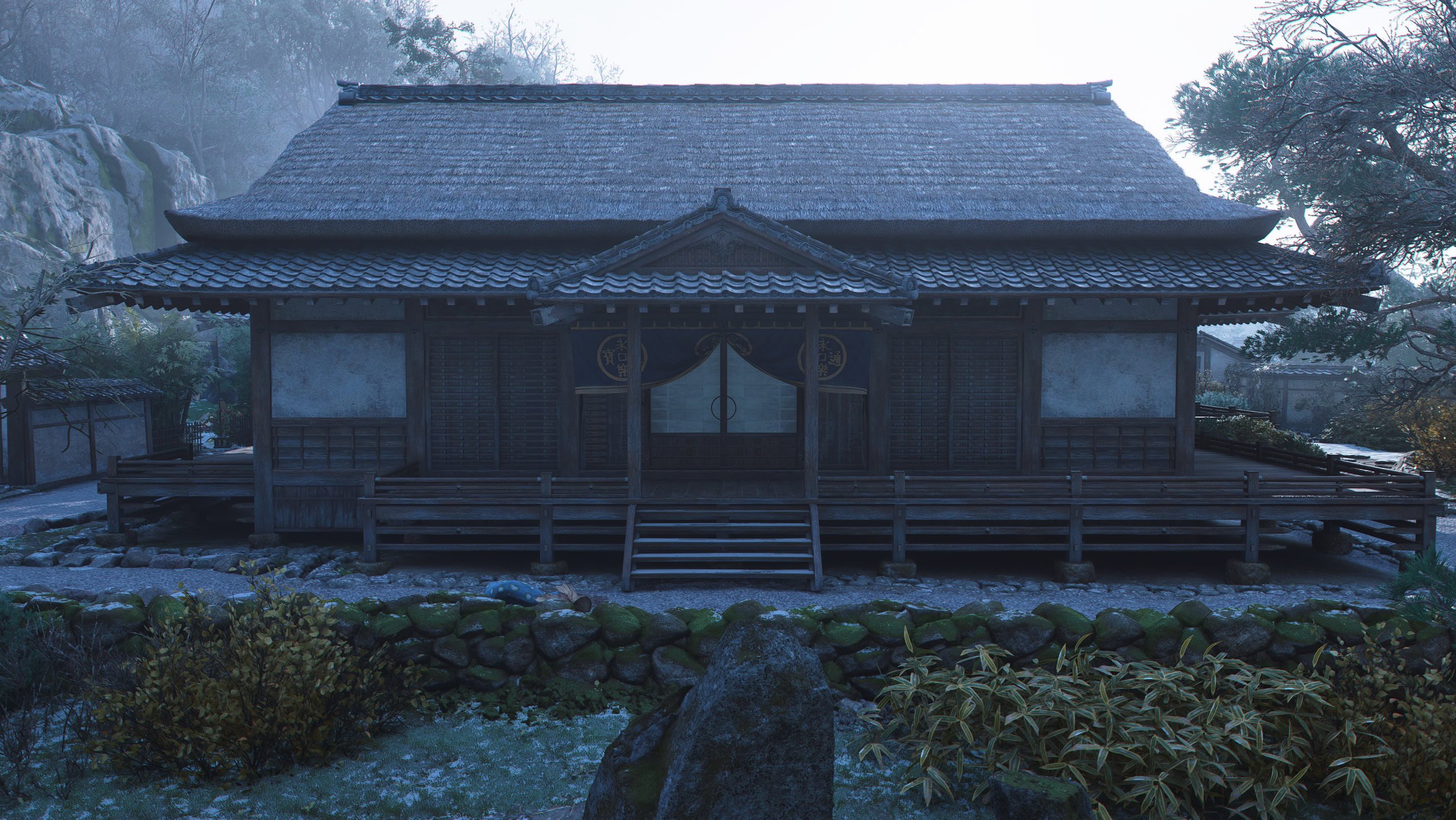 Fishscale Berserker Armor Samurai Residence