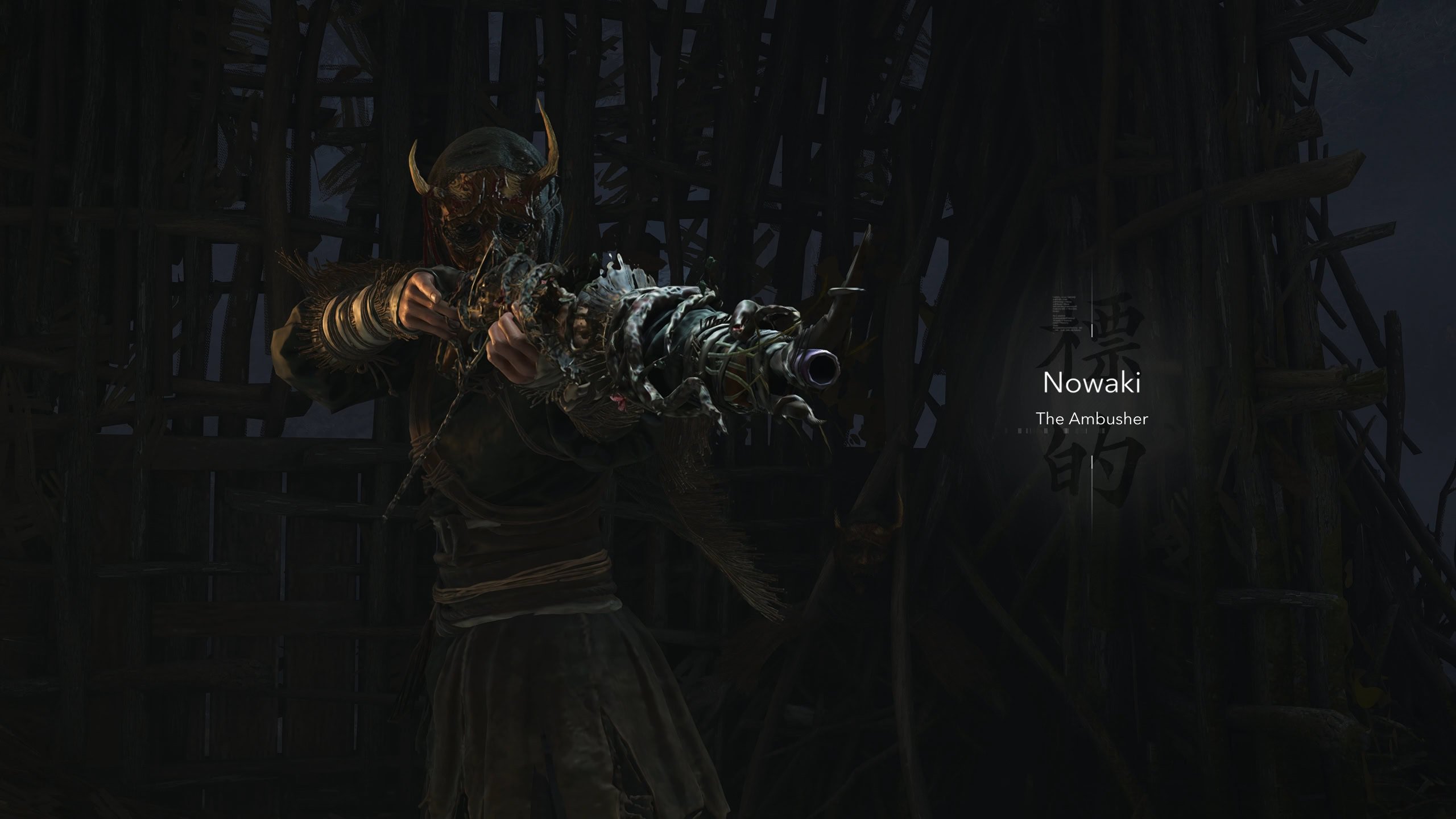 Nowaki the Ambusher