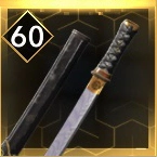 The Last Resort Icon