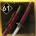 Tsuyu's Katana Icon