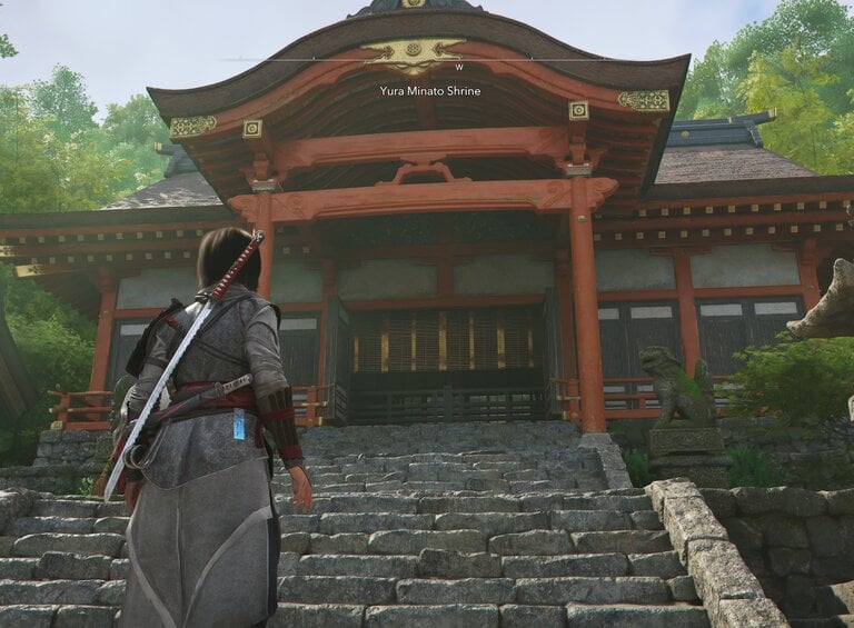 Yura Minato Shrine 1