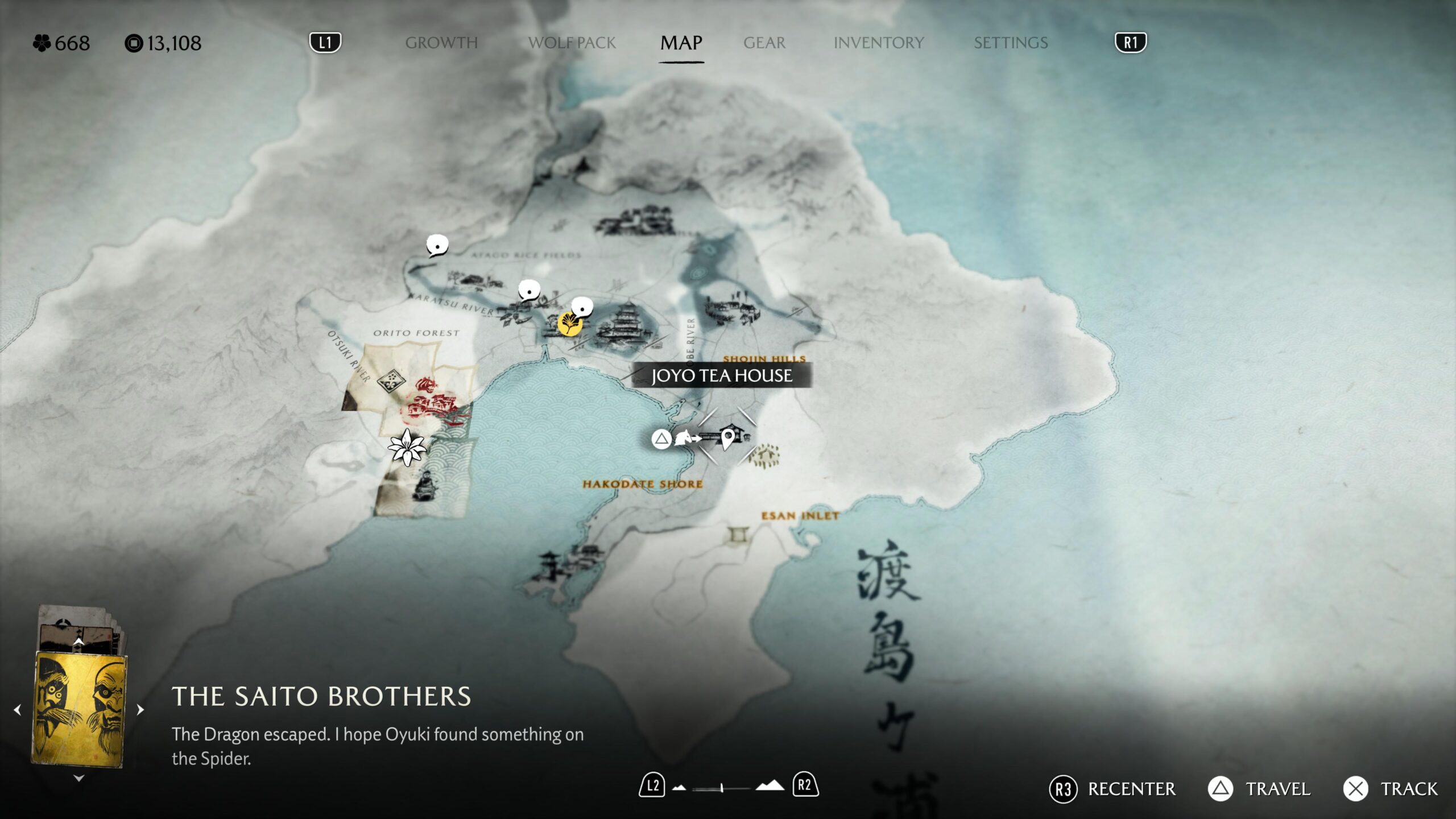 Ginji's Guard Armor Location Map