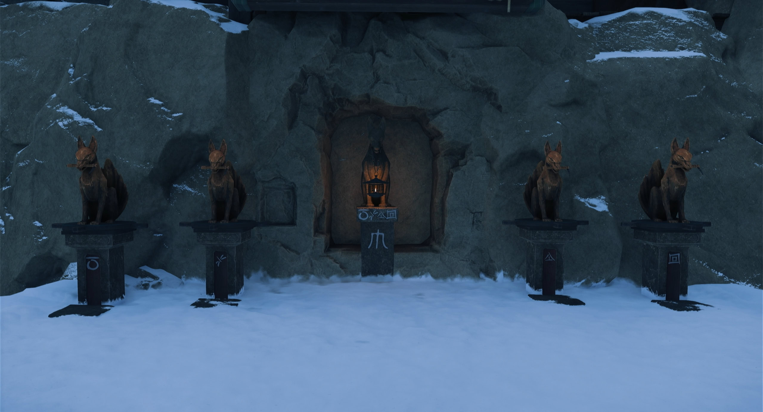 Kitsune Statue Cardinal Direction Unsolved