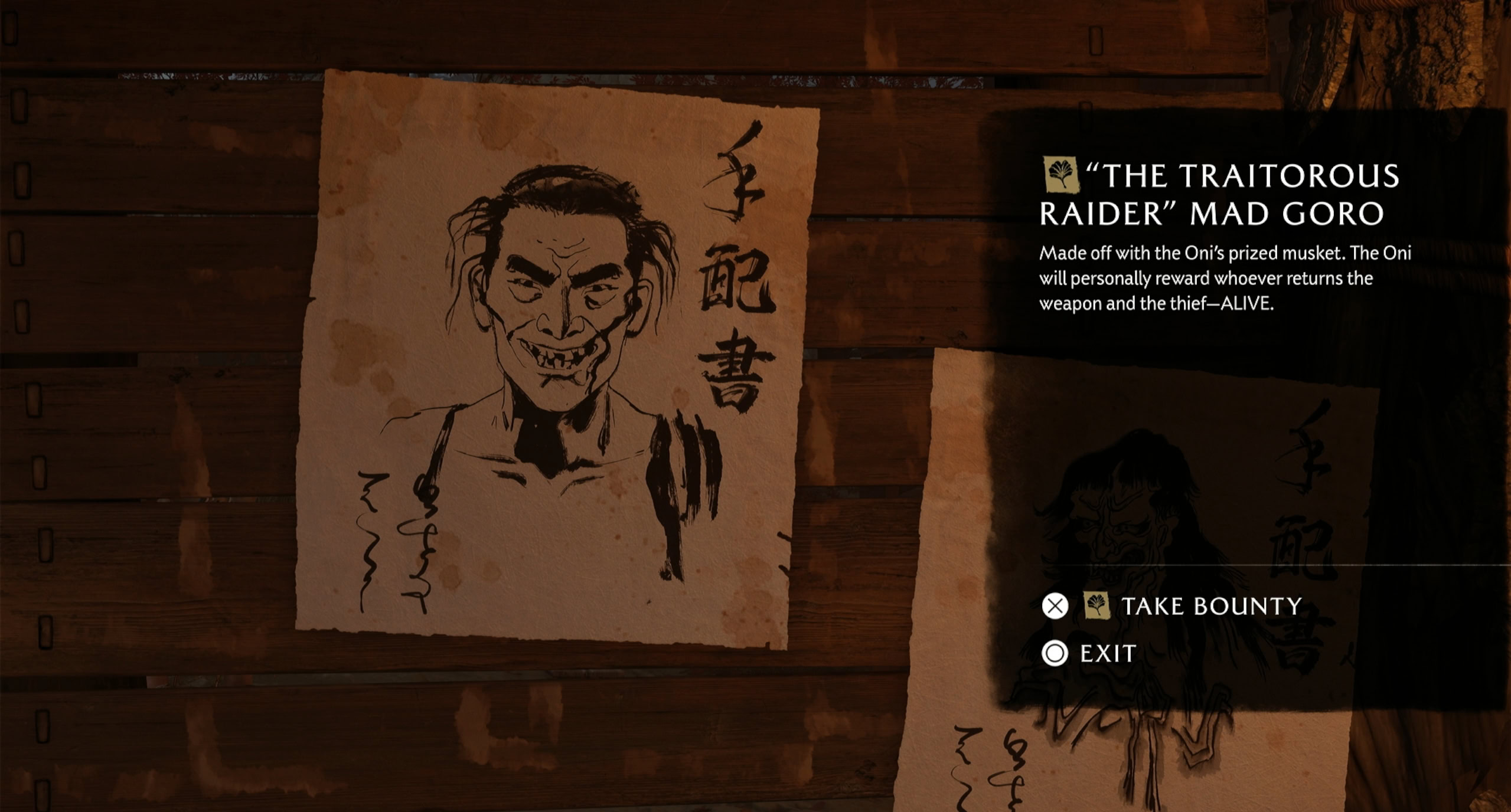Mad Goro Bounty