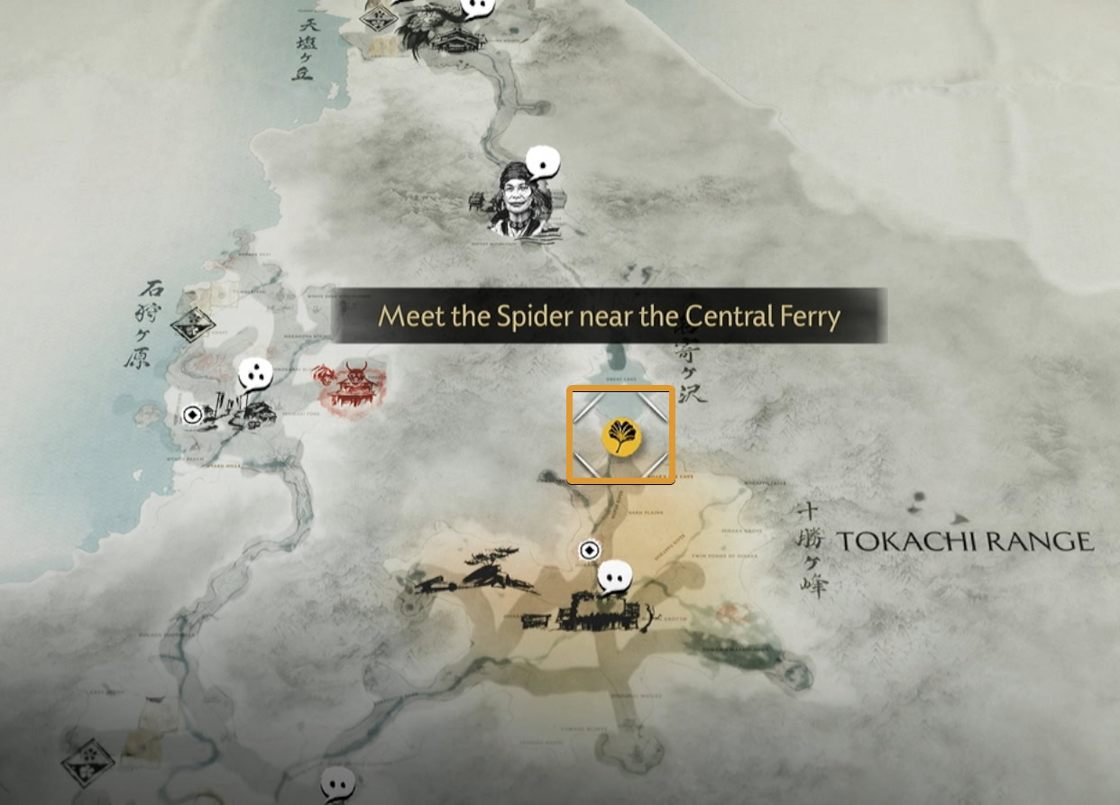 Meet the Spider near the Central Ferry Map