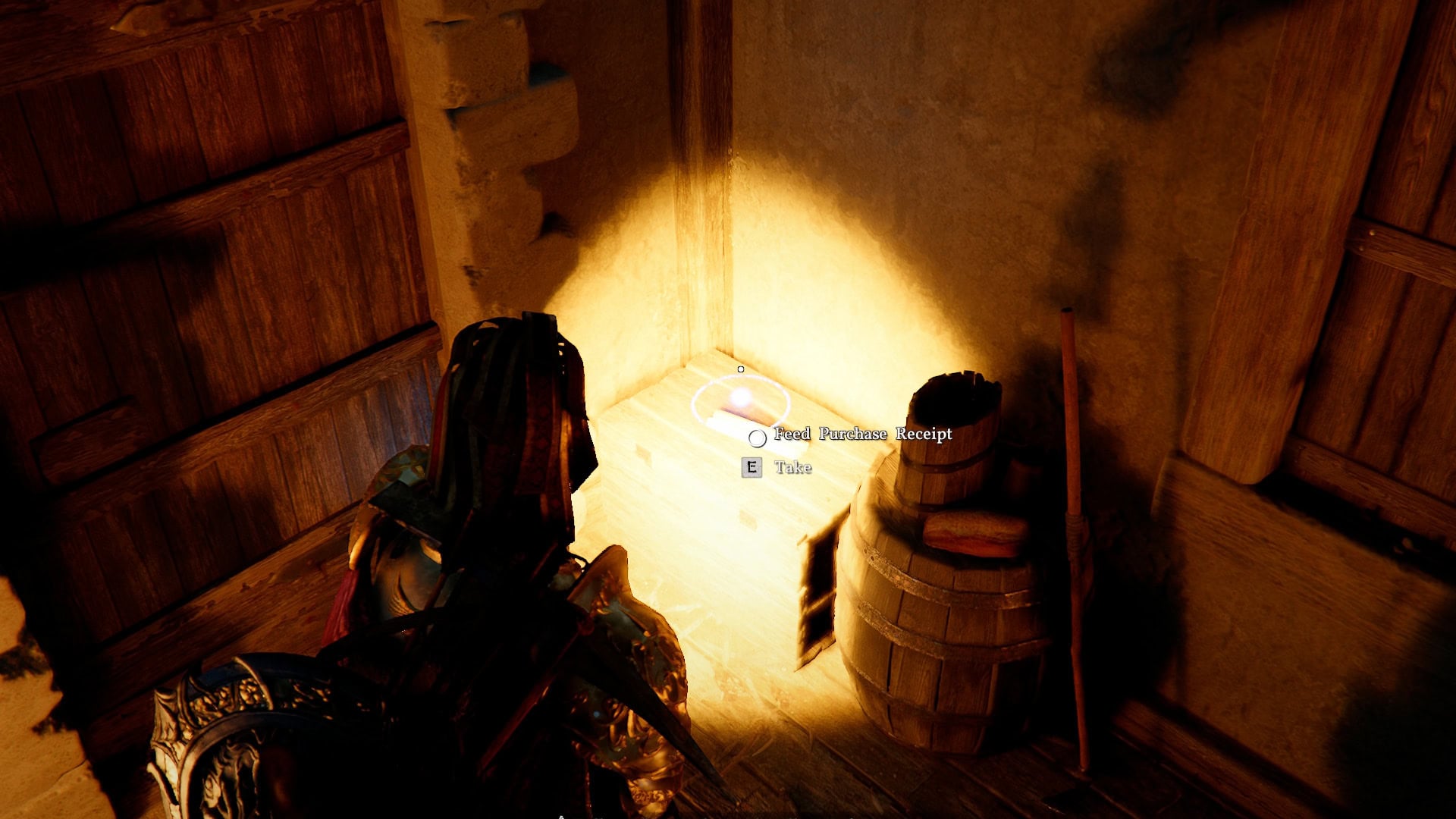 Blique Feed Purchase Receipt