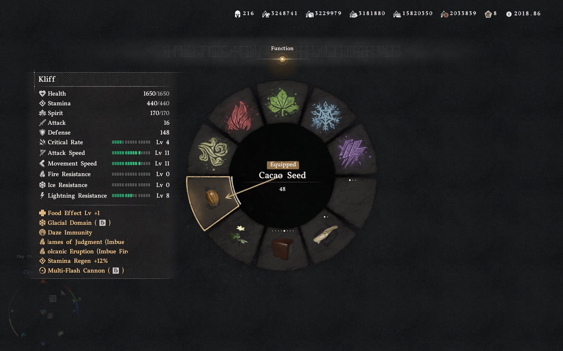 Food UI with Seed Slot