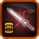 Pit Fighter's Vibroblade