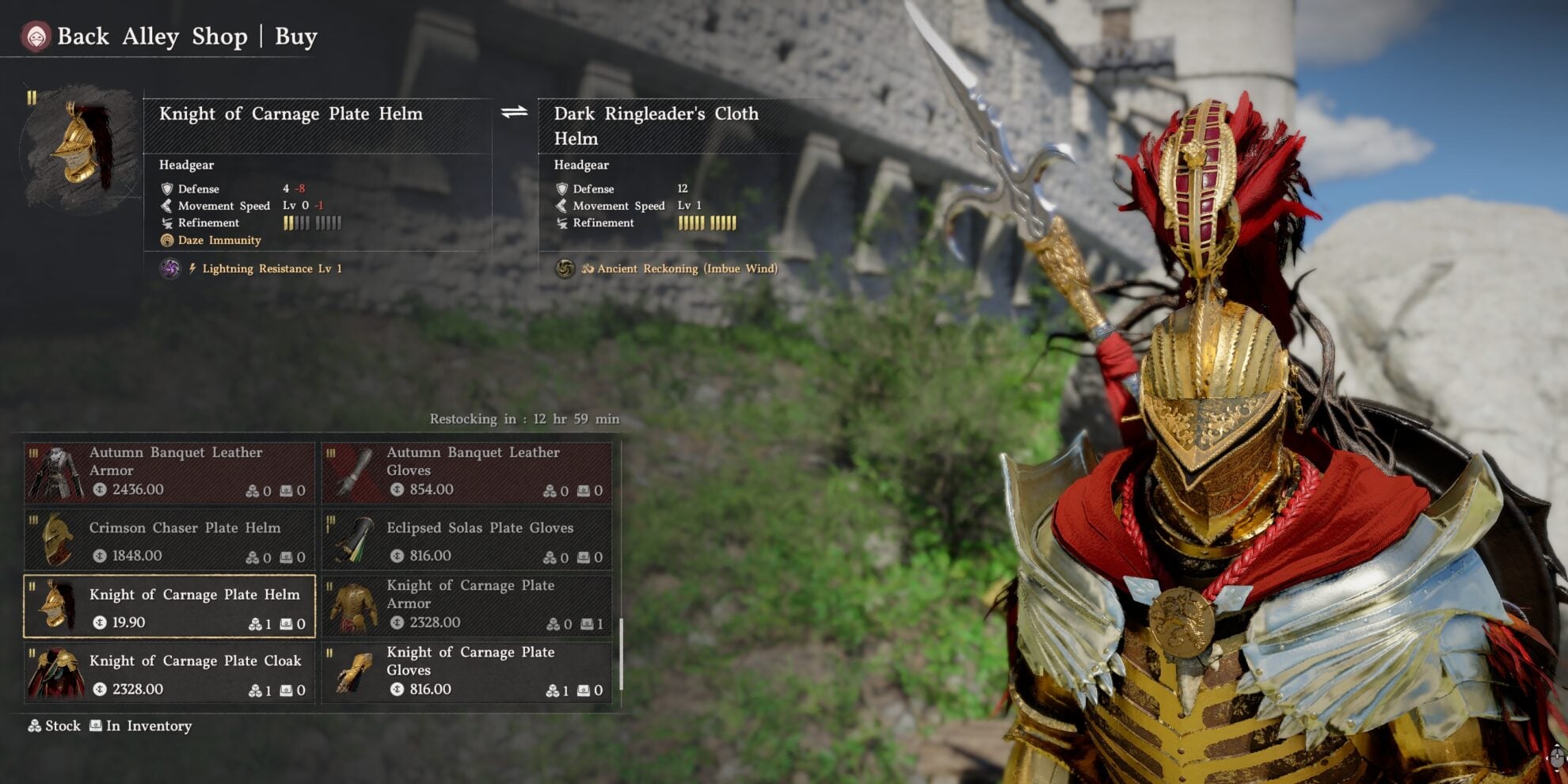 How to get the Knight of Carnage Armor in Crimson Desert: Overview and ...