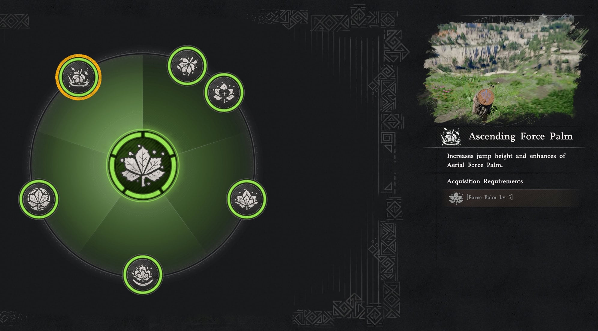Ascending Force Palm Skill