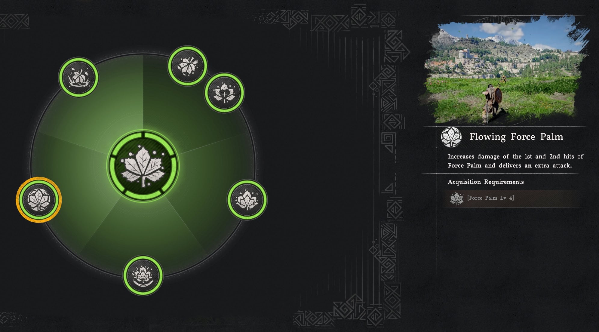 Flowing Force Palm Skill