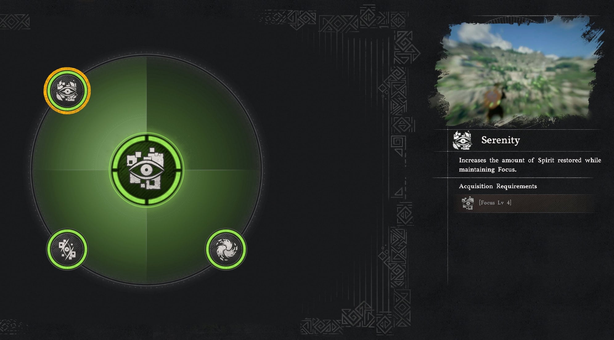 Serenity Skill