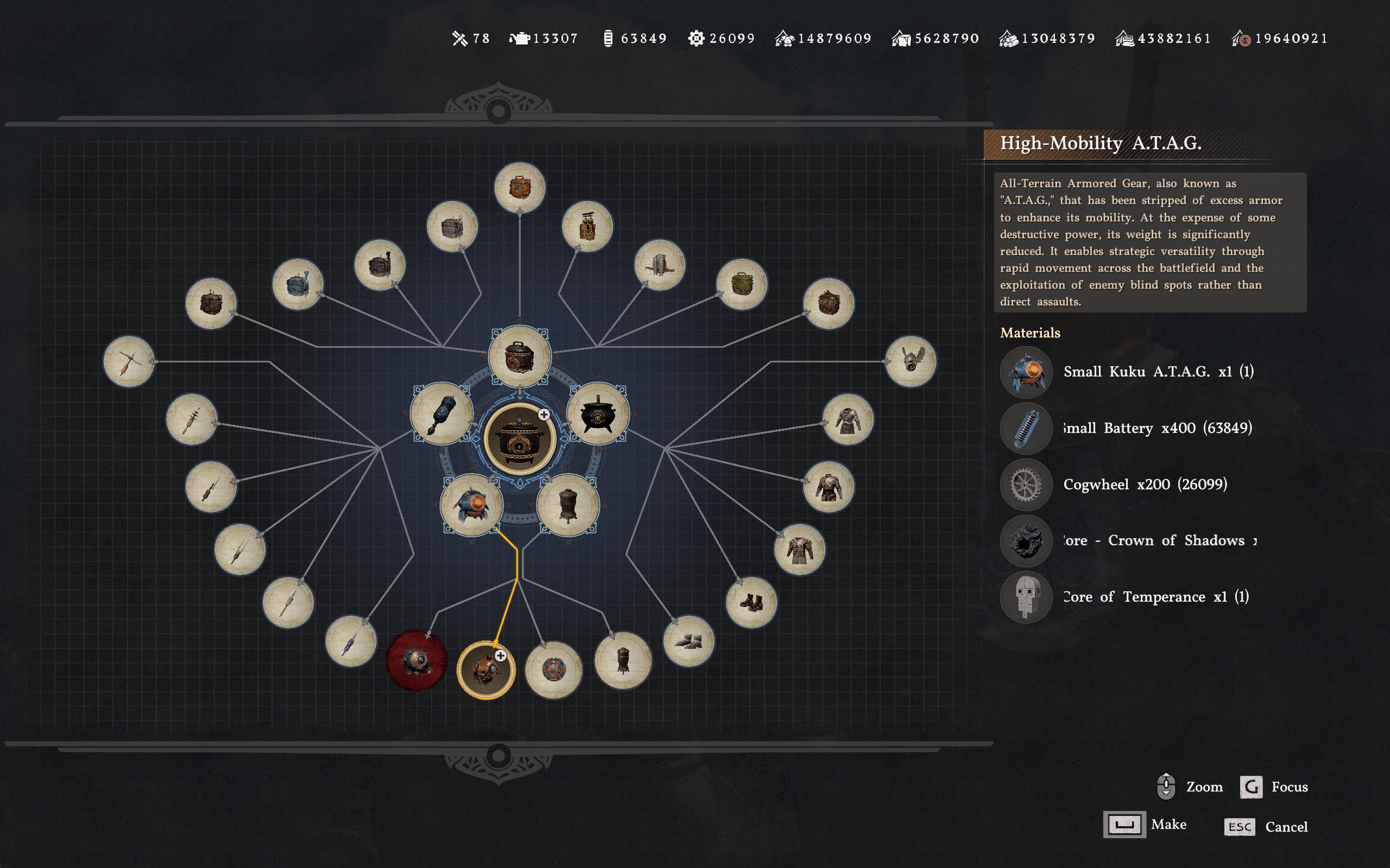 High-Mobility A.T.A.G Crafting UI