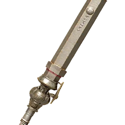 Rhinard Cannon